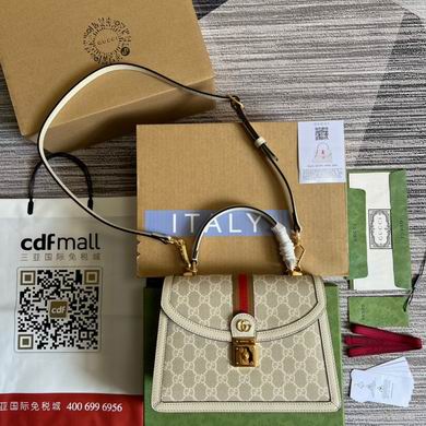651055 25X17.5X7cm MP   (1)